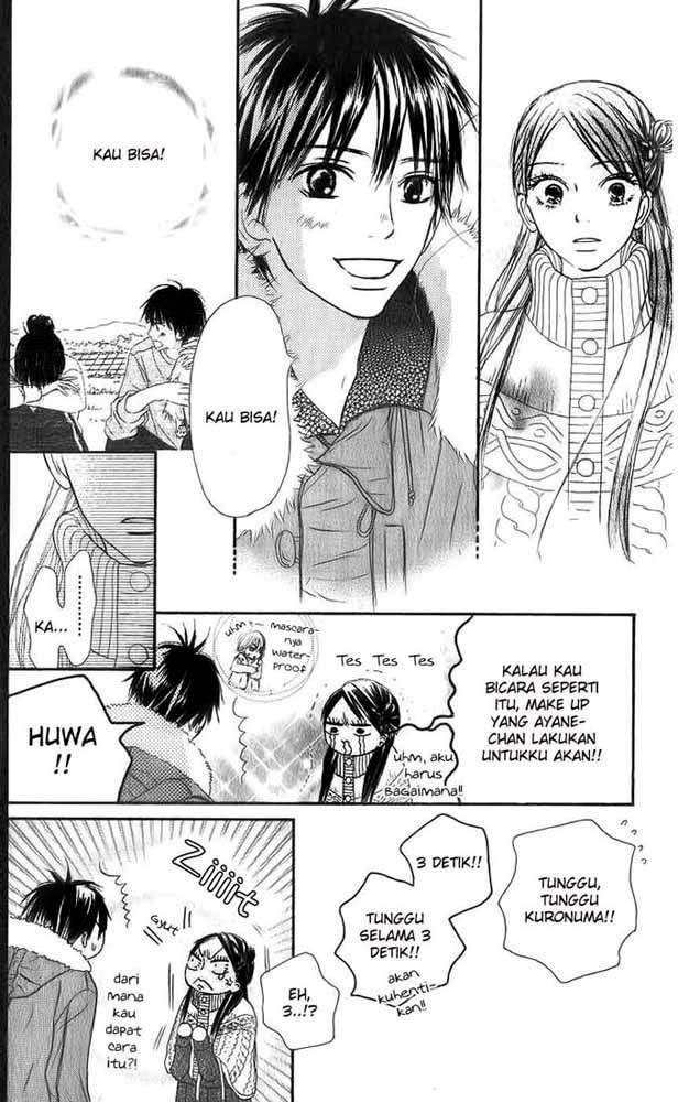 Kimi ni Todoke Chapter 27 - halaman 11