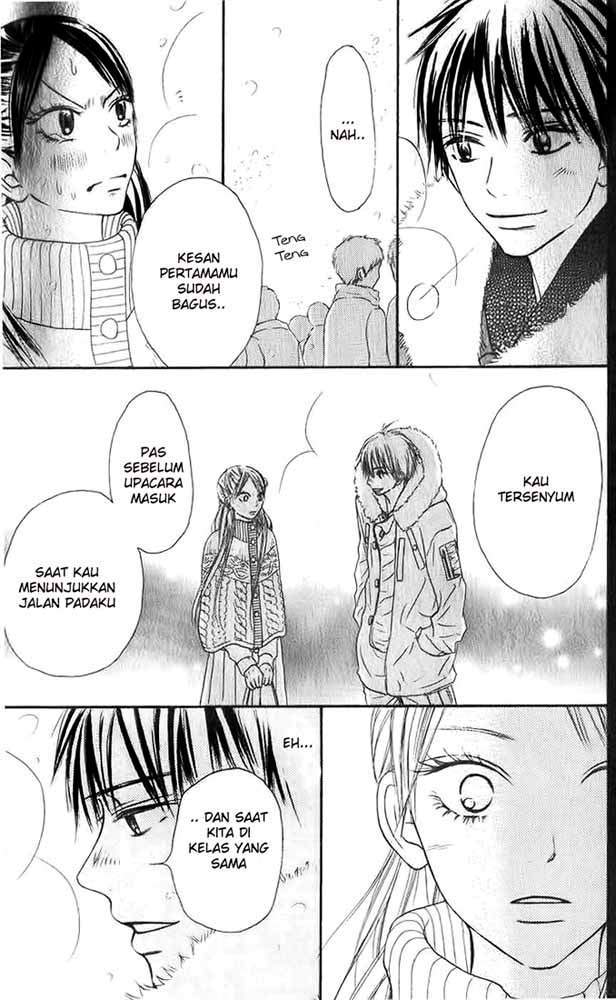 Kimi ni Todoke Chapter 27 - halaman 12