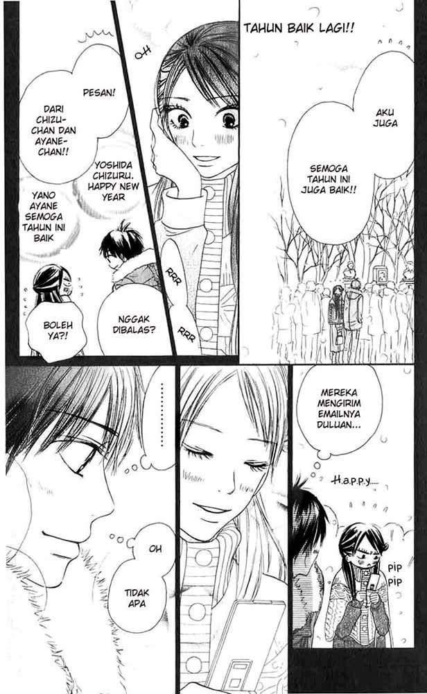 Kimi ni Todoke Chapter 27 - halaman 24