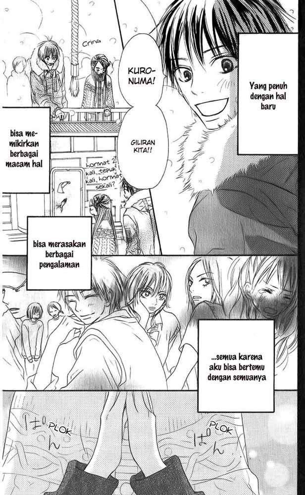 Kimi ni Todoke Chapter 27 - halaman 26
