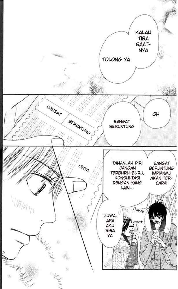 Kimi ni Todoke Chapter 27 - halaman 31