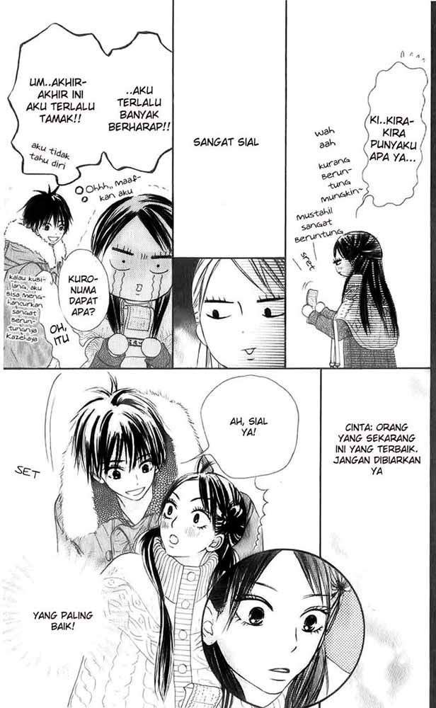 Kimi ni Todoke Chapter 27 - halaman 32