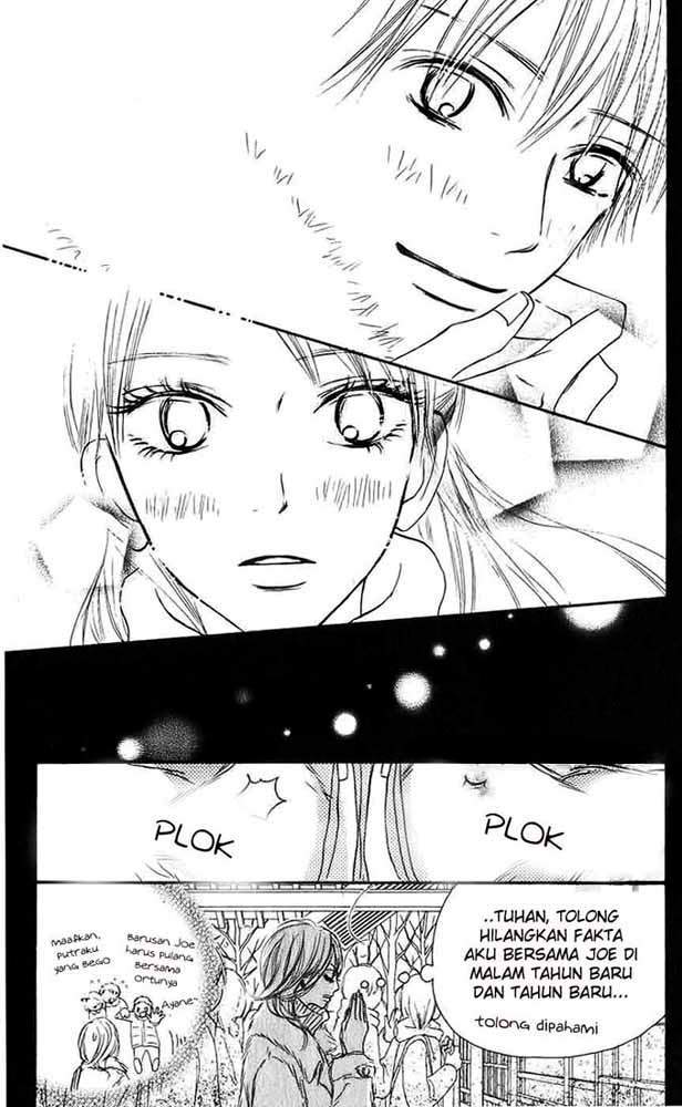 Kimi ni Todoke Chapter 27 - halaman 36