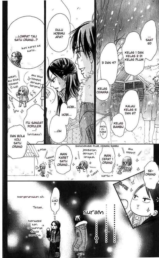 Kimi ni Todoke Chapter 27 - halaman 5