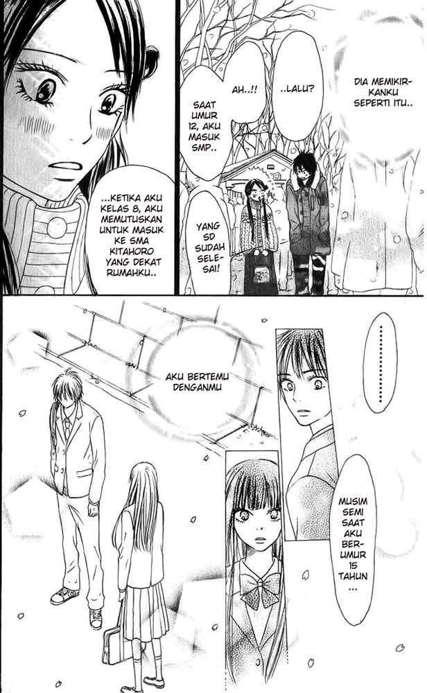 Kimi ni Todoke Chapter 27 - halaman 7