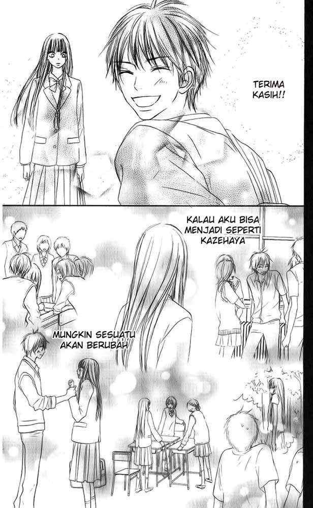 Kimi ni Todoke Chapter 27 - halaman 8