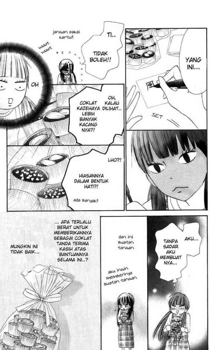 Kimi ni Todoke Chapter 28 - halaman 10