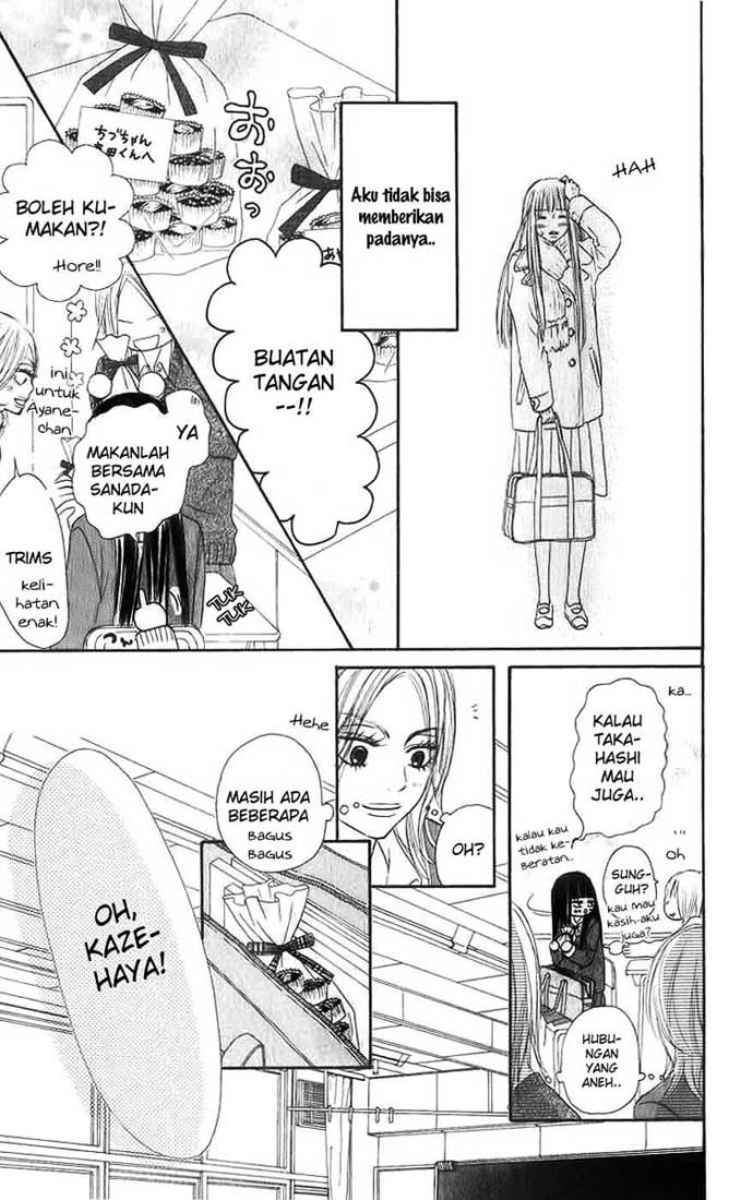 Kimi ni Todoke Chapter 28 - halaman 14