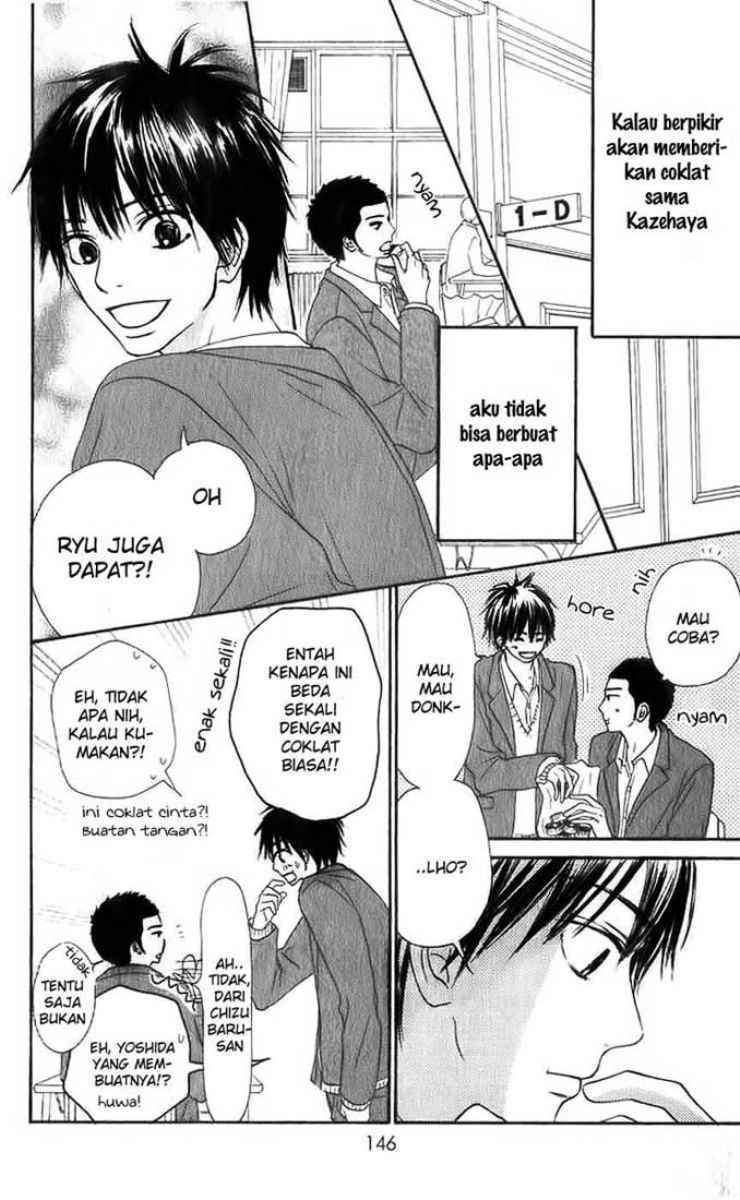 Kimi ni Todoke Chapter 28 - halaman 17
