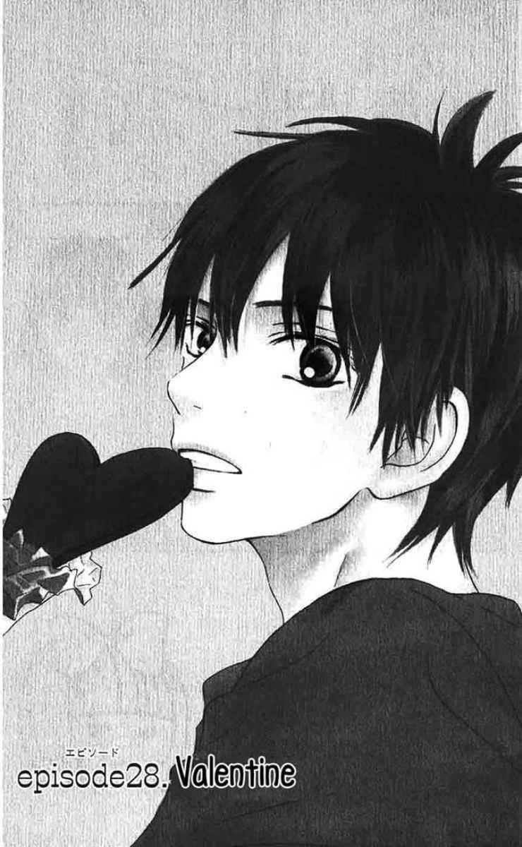 Kimi ni Todoke Chapter 28 - halaman 2