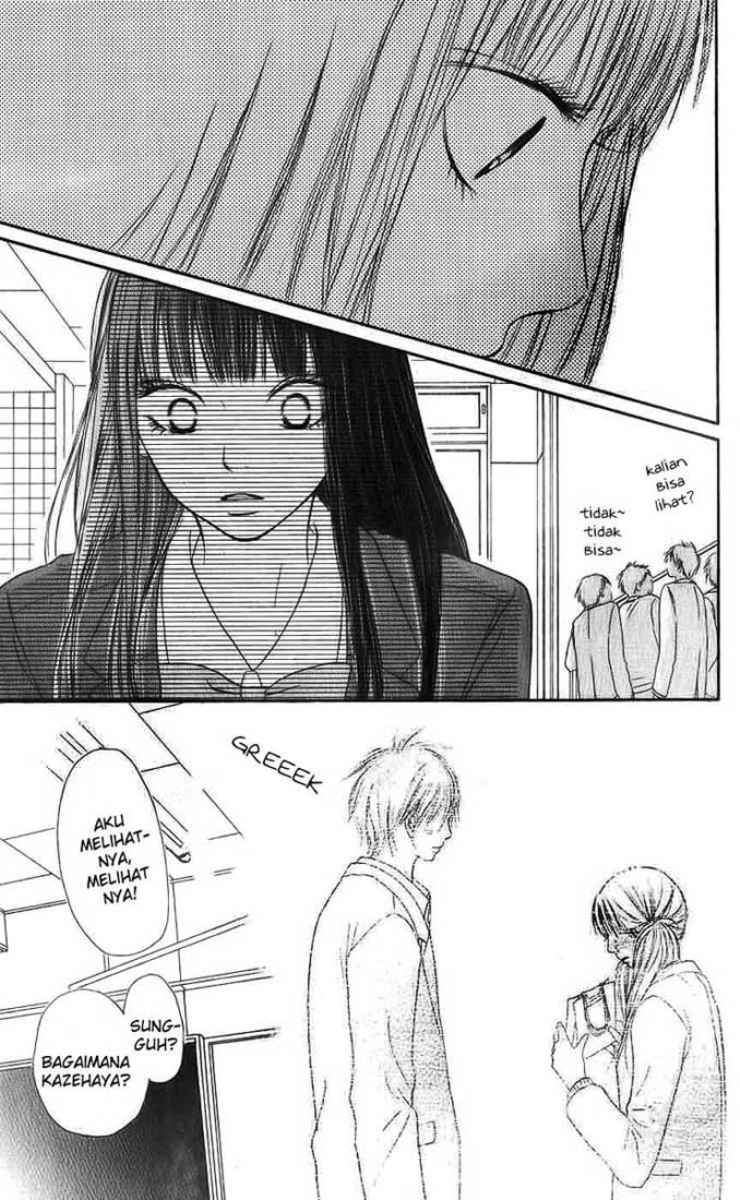 Kimi ni Todoke Chapter 28 - halaman 20