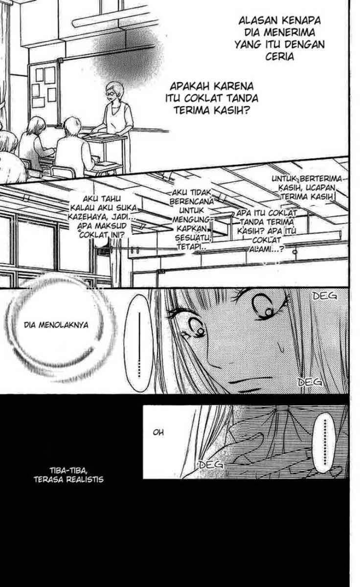 Kimi ni Todoke Chapter 28 - halaman 22