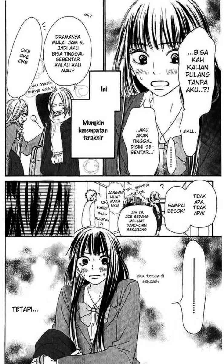 Kimi ni Todoke Chapter 28 - halaman 25