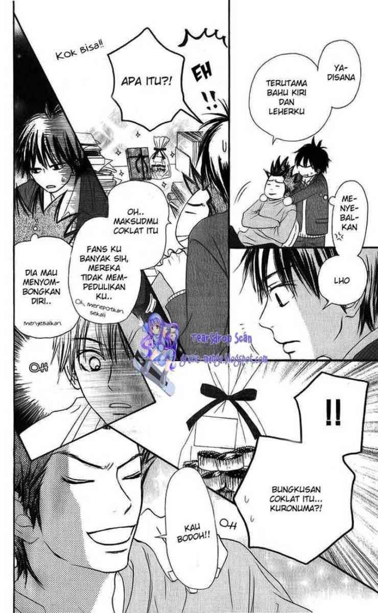 Kimi ni Todoke Chapter 28 - halaman 27