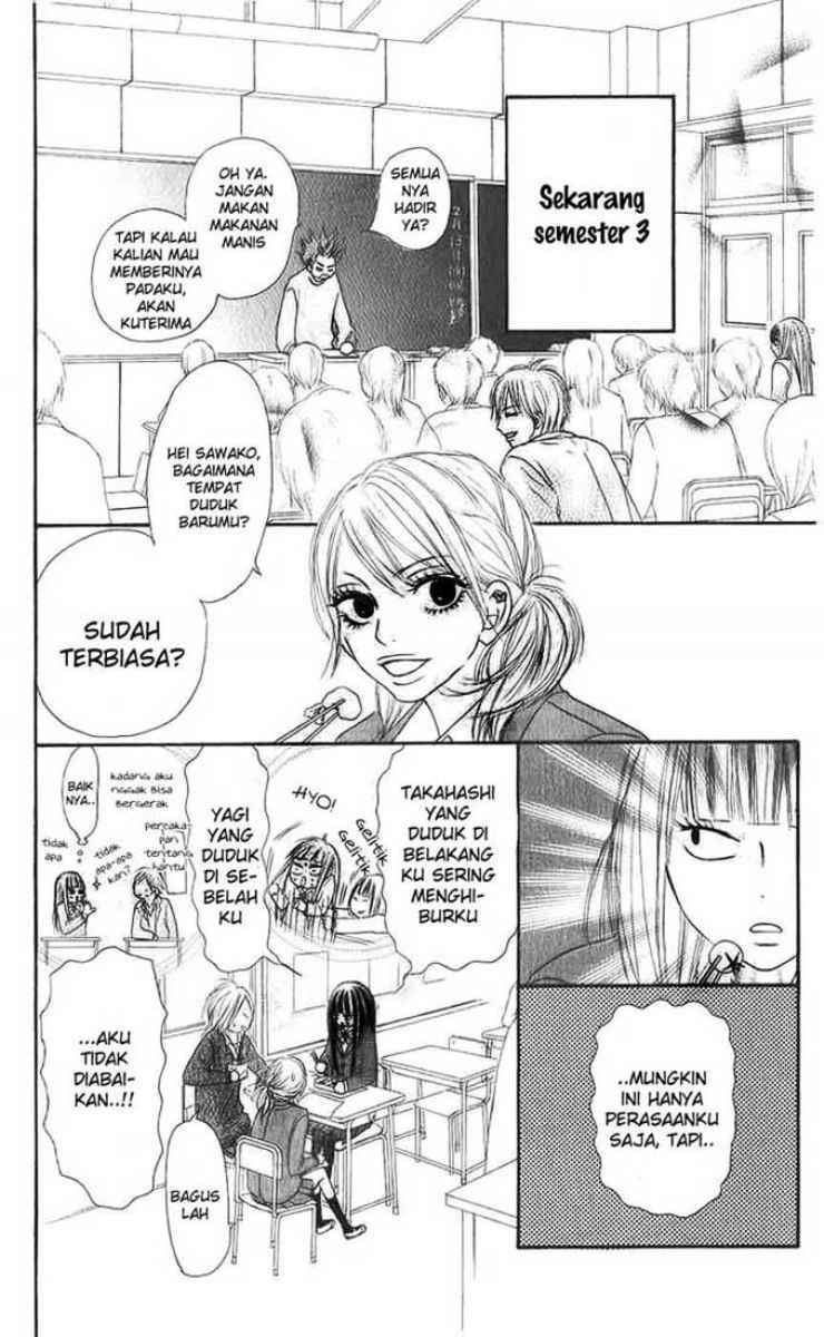 Kimi ni Todoke Chapter 28 - halaman 5