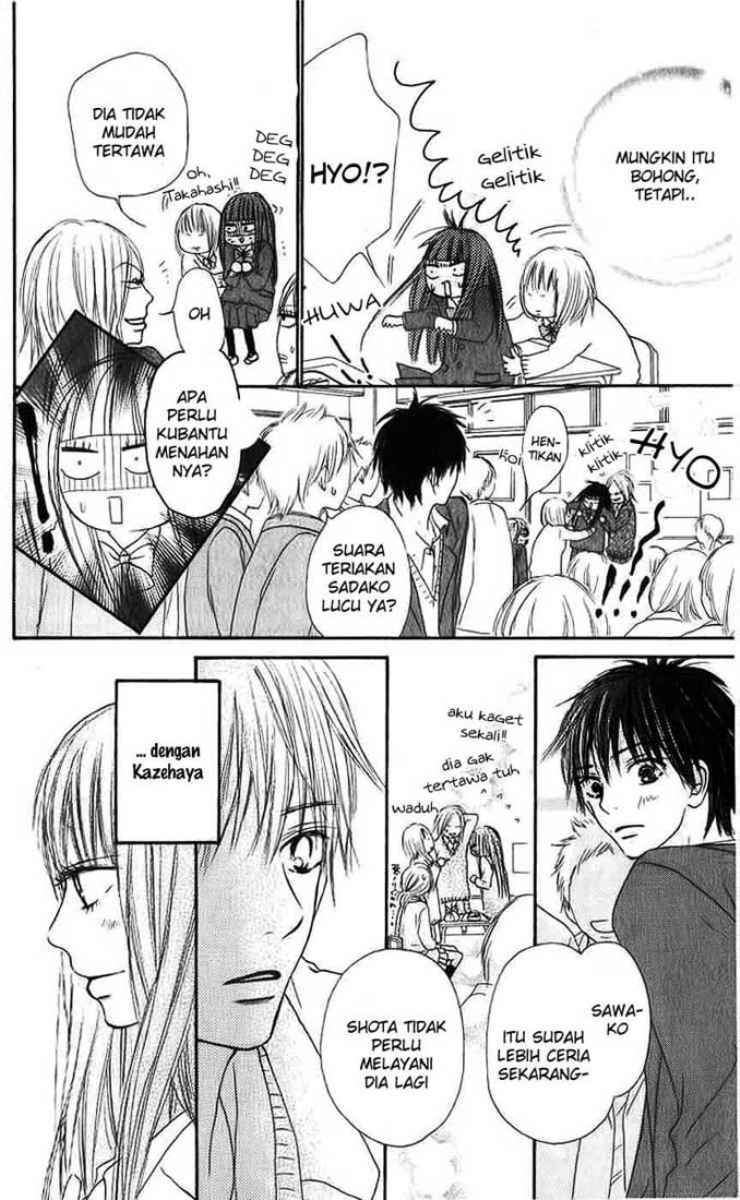 Kimi ni Todoke Chapter 28 - halaman 7