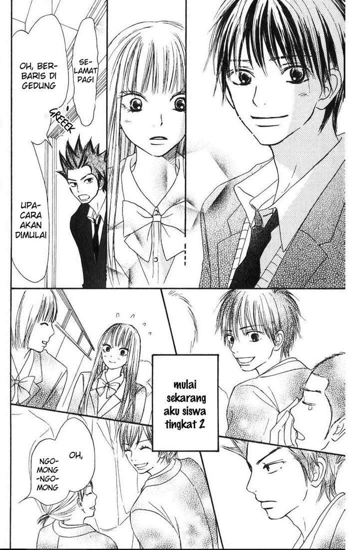 Kimi ni Todoke Chapter 29 - halaman 10