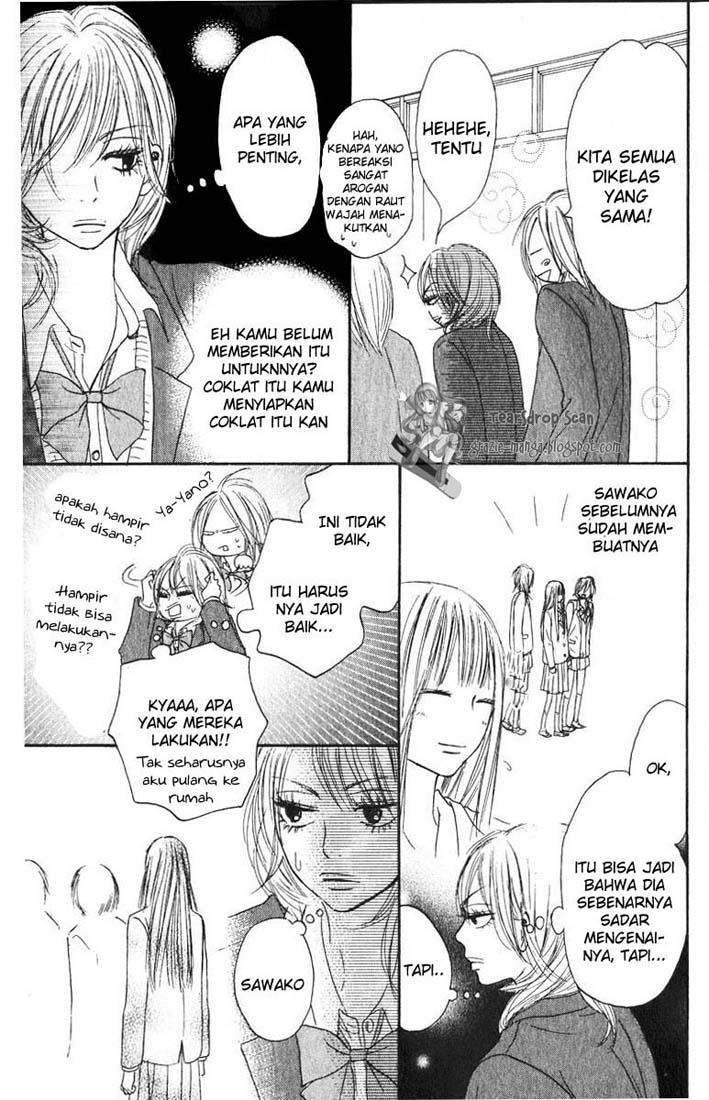 Kimi ni Todoke Chapter 29 - halaman 11