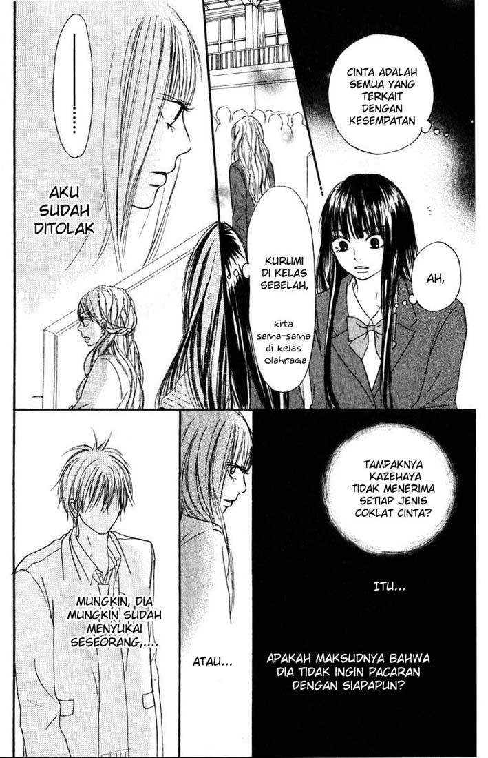 Kimi ni Todoke Chapter 29 - halaman 12
