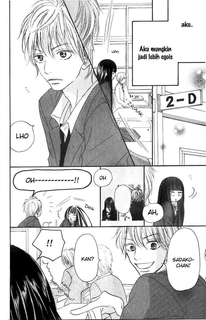 Kimi ni Todoke Chapter 29 - halaman 14