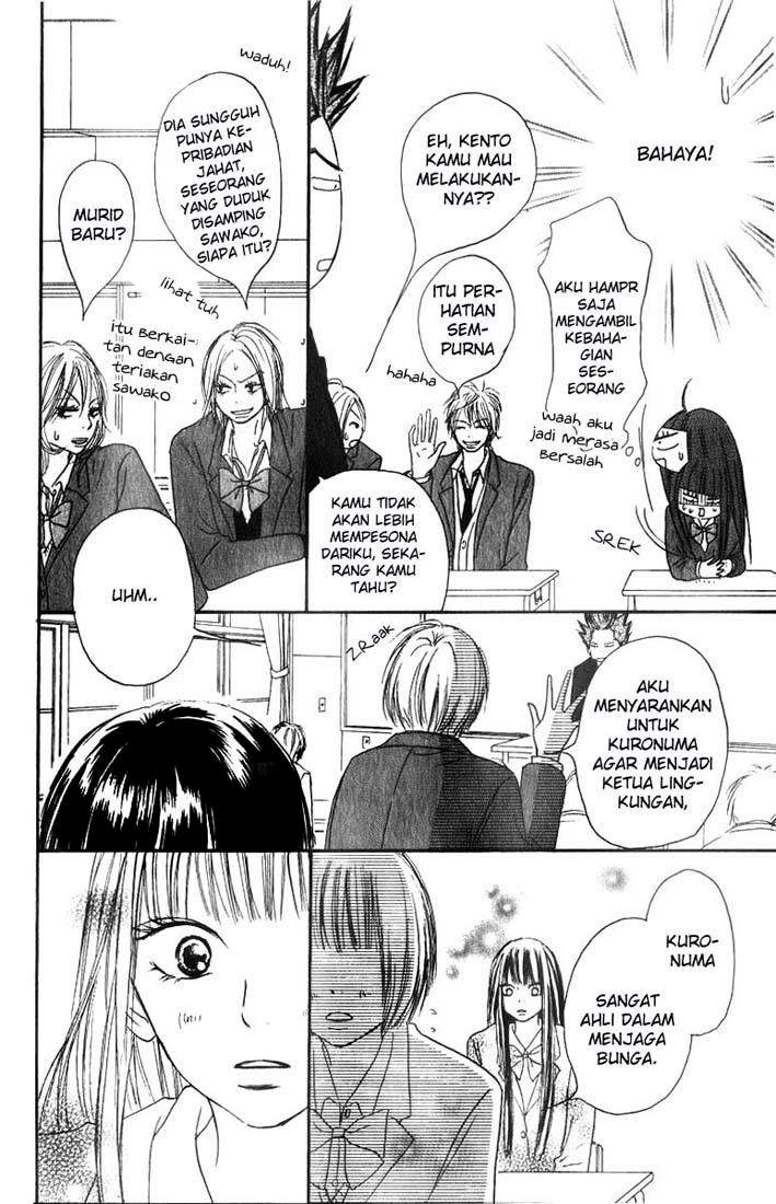 Kimi ni Todoke Chapter 29 - halaman 18
