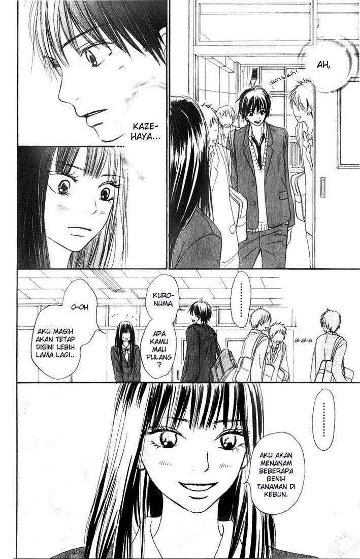 Kimi ni Todoke Chapter 29 - halaman 22
