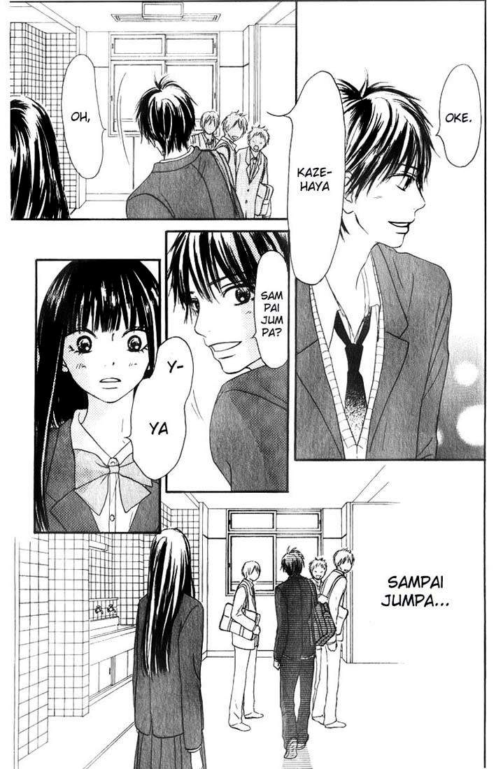 Kimi ni Todoke Chapter 29 - halaman 23