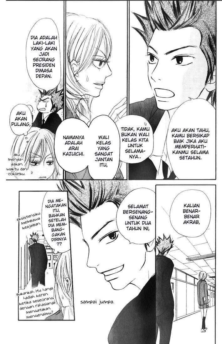 Kimi ni Todoke Chapter 29 - halaman 27