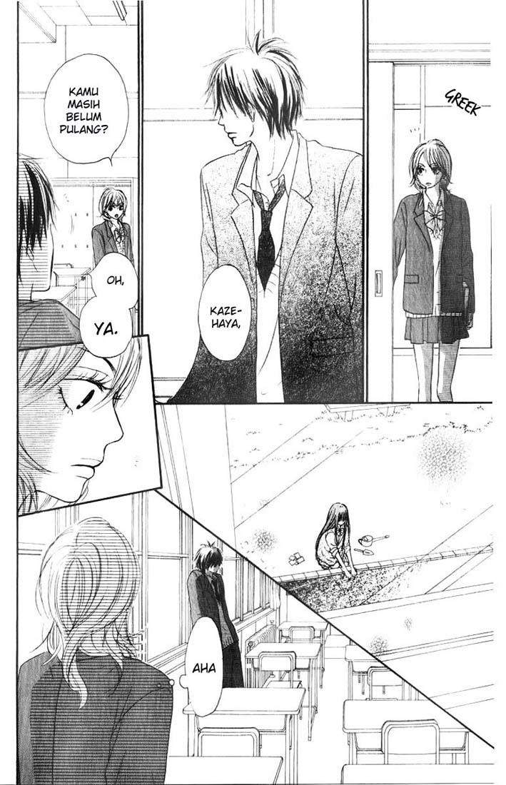 Kimi ni Todoke Chapter 29 - halaman 28