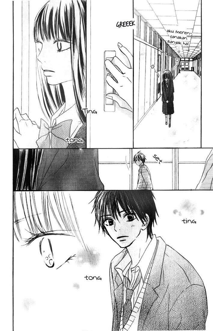 Kimi ni Todoke Chapter 29 - halaman 32