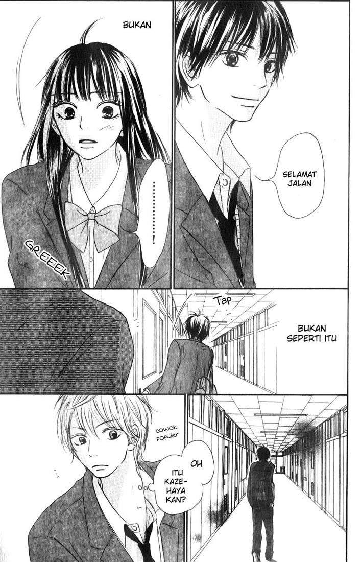 Kimi ni Todoke Chapter 29 - halaman 43