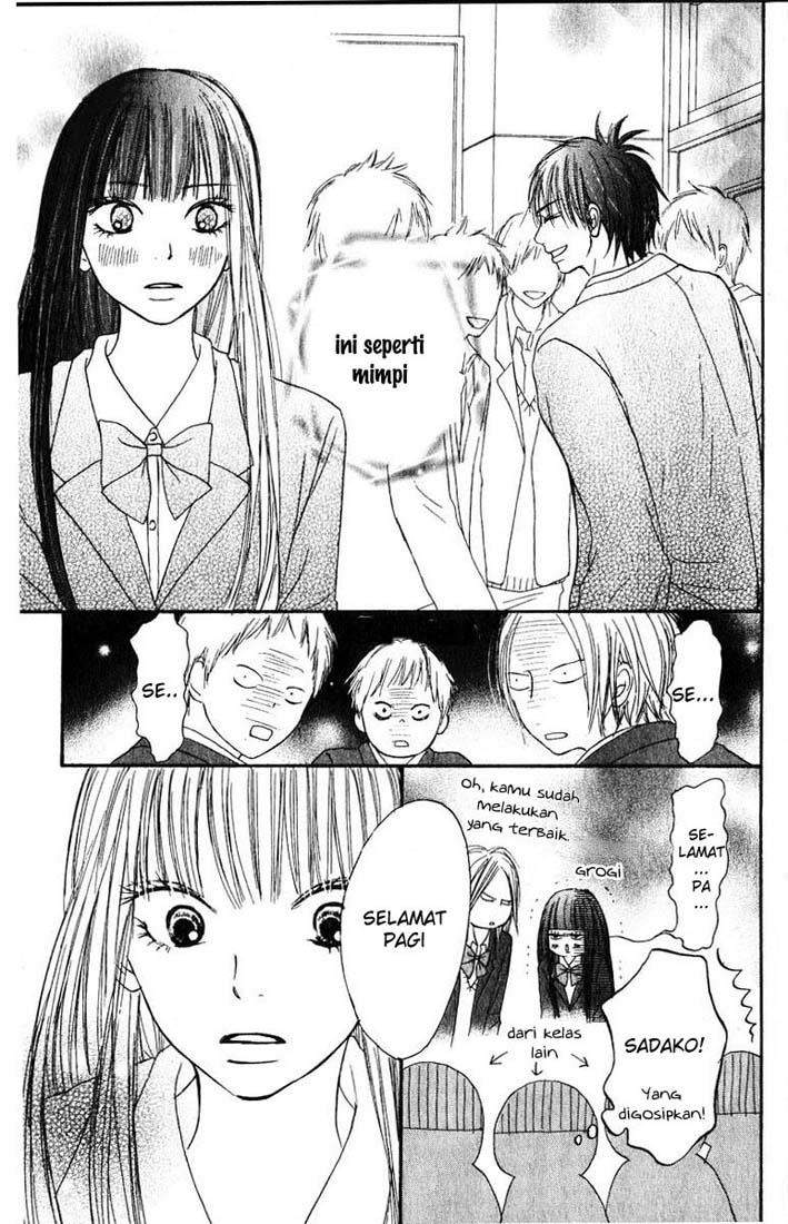 Kimi ni Todoke Chapter 29 - halaman 9