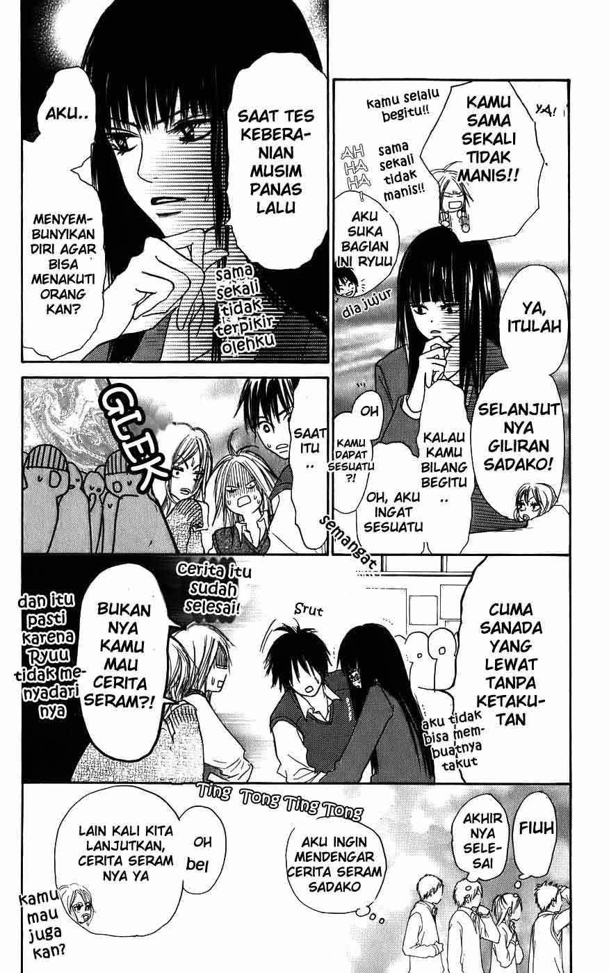 Kimi ni Todoke Chapter 3 - halaman 10