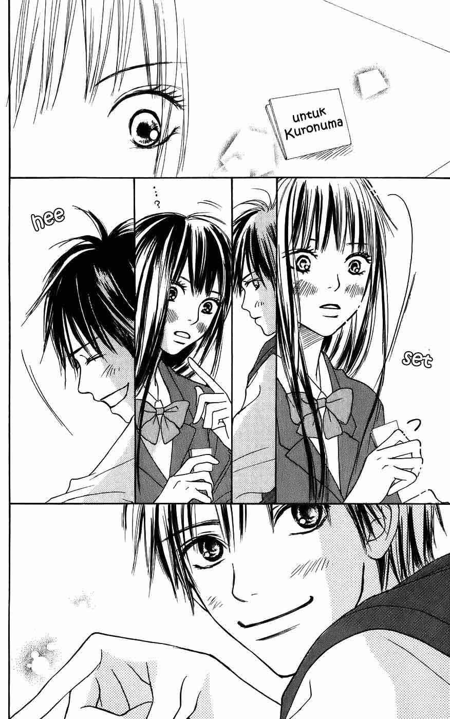 Kimi ni Todoke Chapter 3 - halaman 16