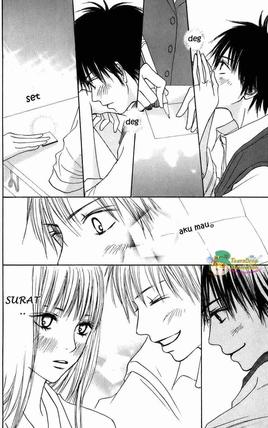 Kimi ni Todoke Chapter 3 - halaman 18