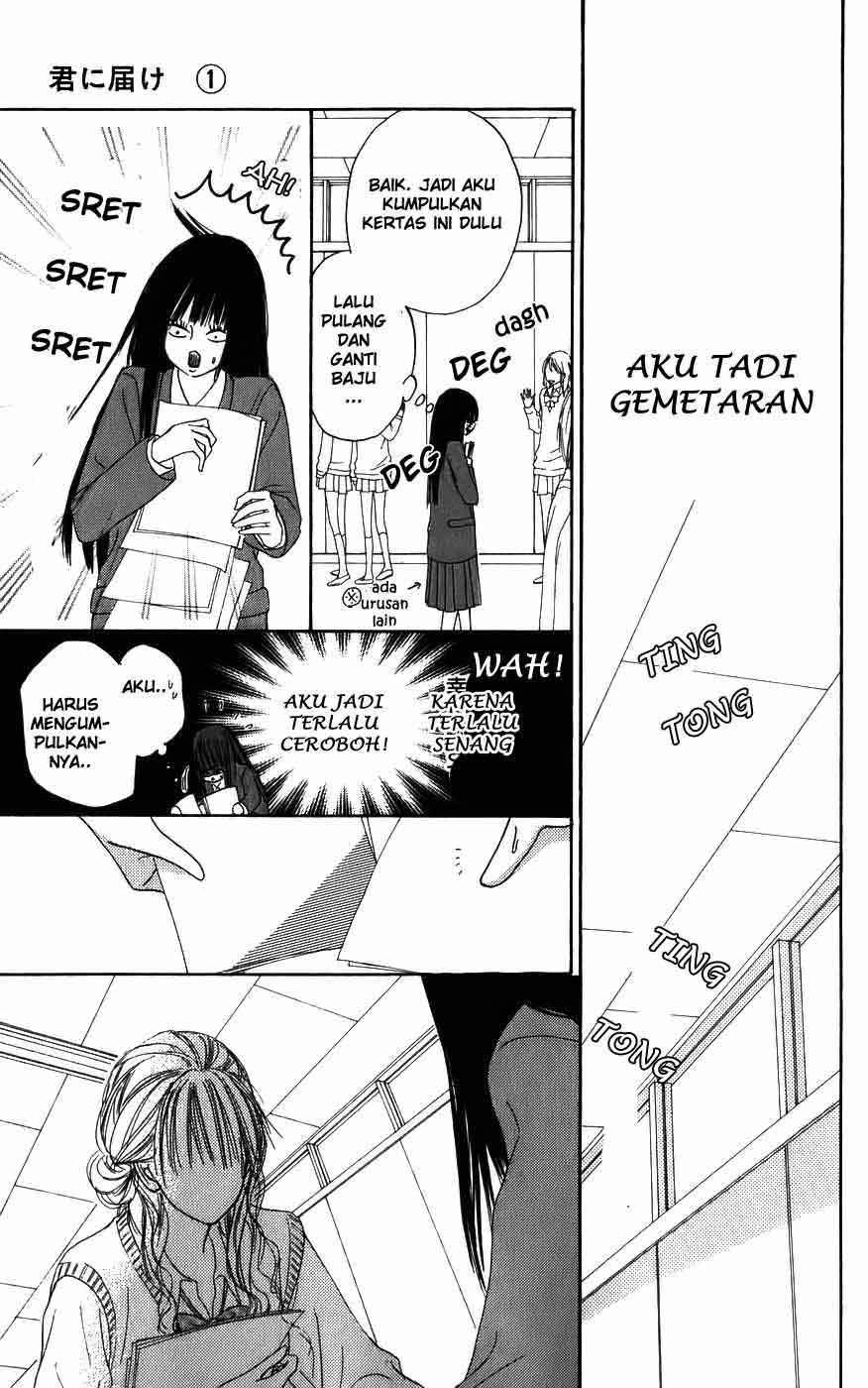 Kimi ni Todoke Chapter 3 - halaman 19