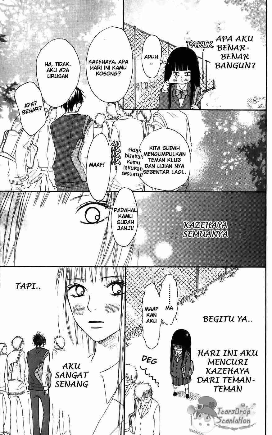 Kimi ni Todoke Chapter 3 - halaman 21