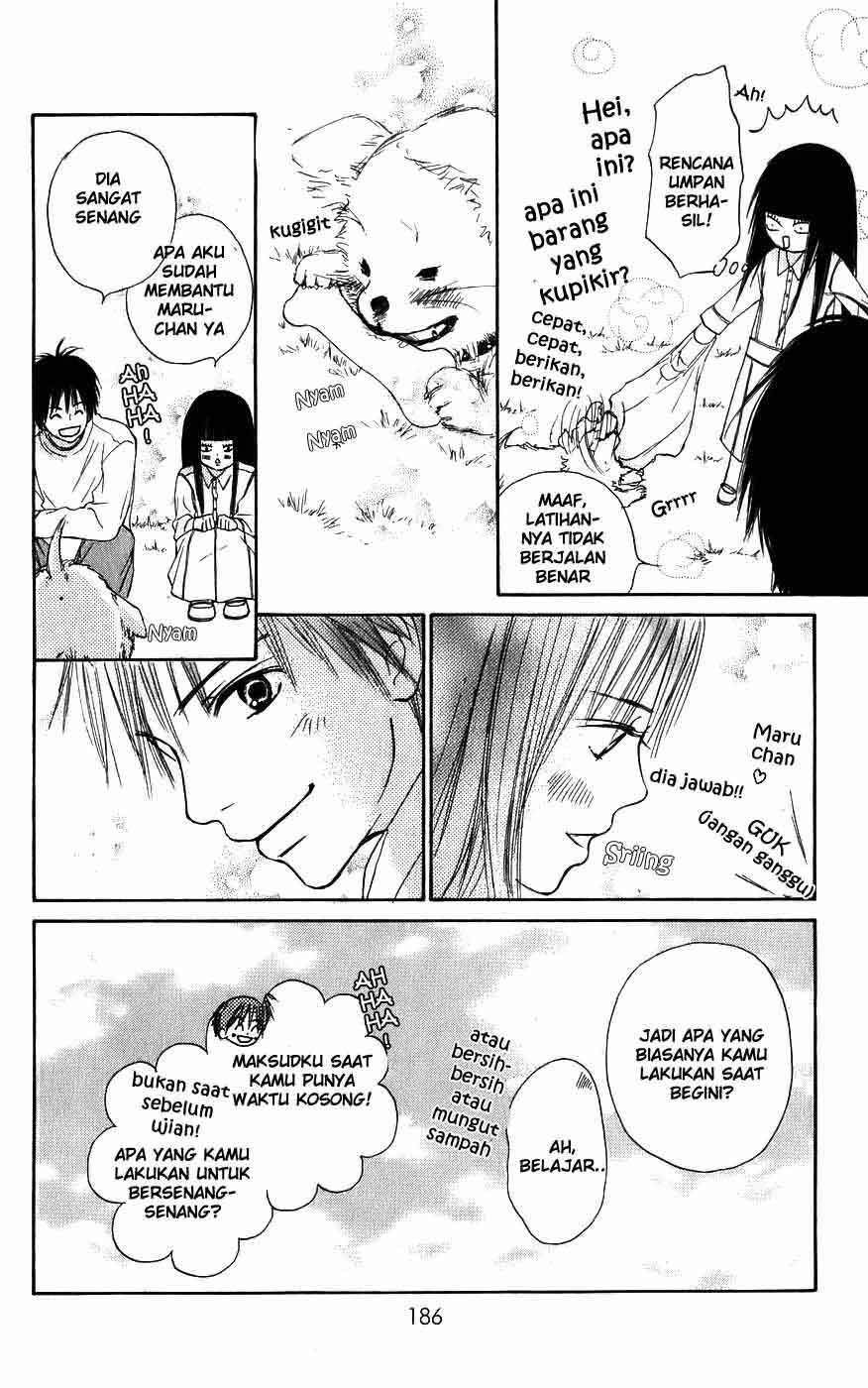 Kimi ni Todoke Chapter 3 - halaman 24