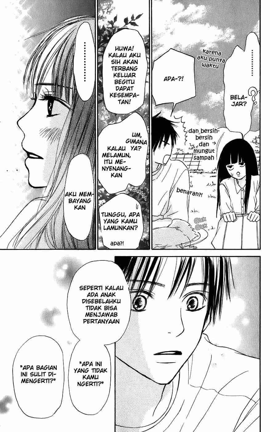 Kimi ni Todoke Chapter 3 - halaman 25
