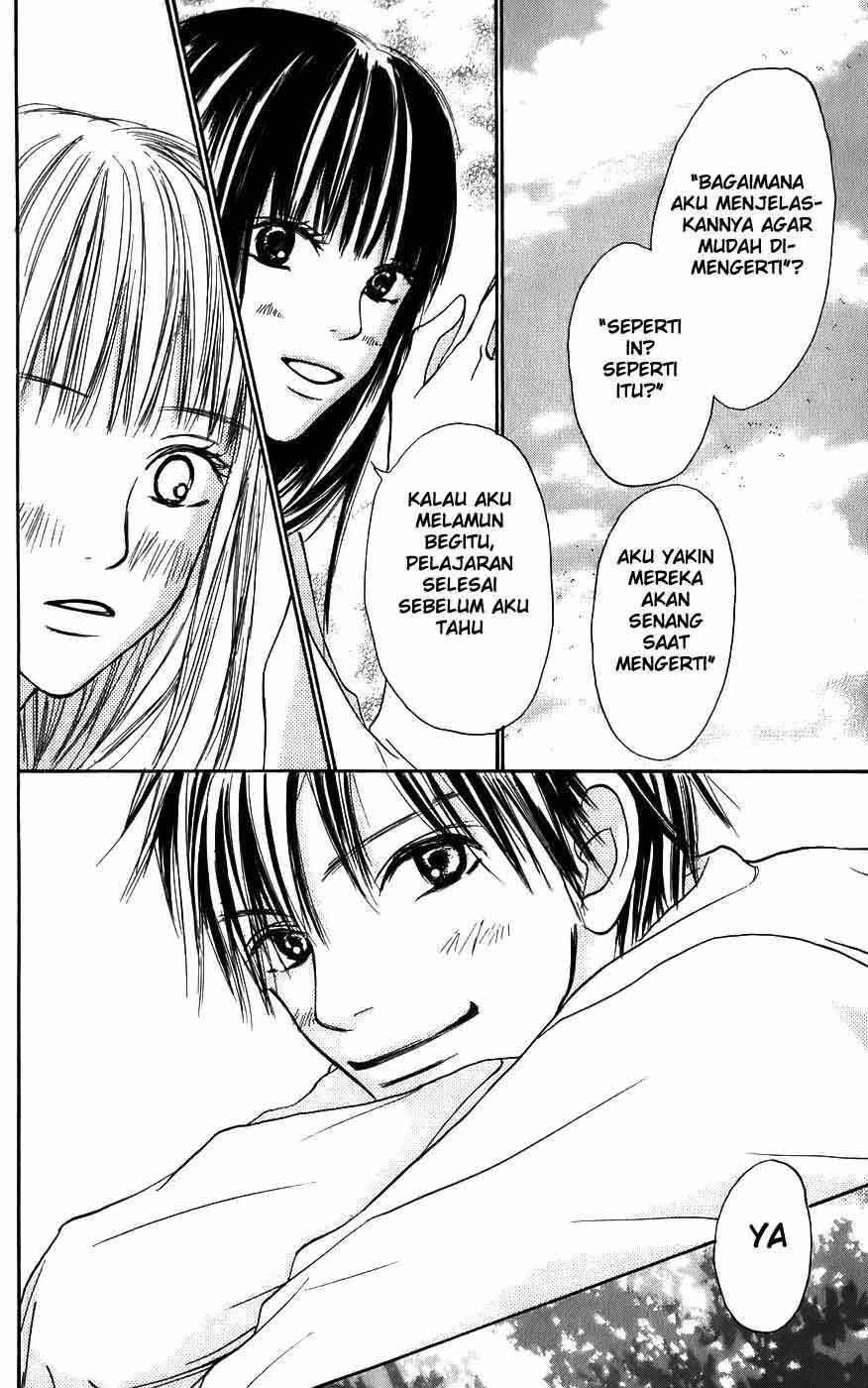 Kimi ni Todoke Chapter 3 - halaman 26