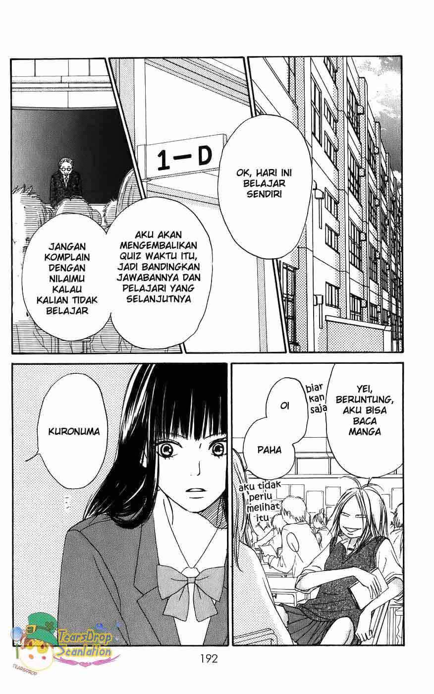 Kimi ni Todoke Chapter 3 - halaman 30