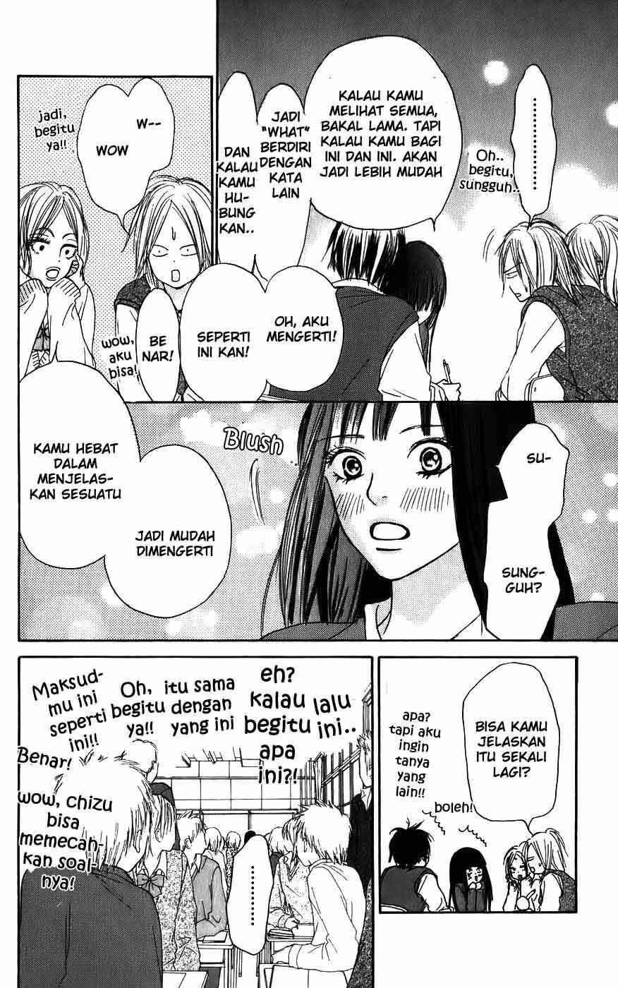 Kimi ni Todoke Chapter 3 - halaman 32