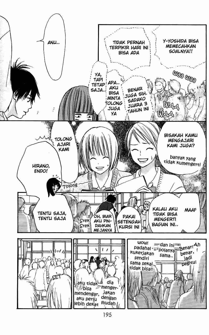 Kimi ni Todoke Chapter 3 - halaman 33
