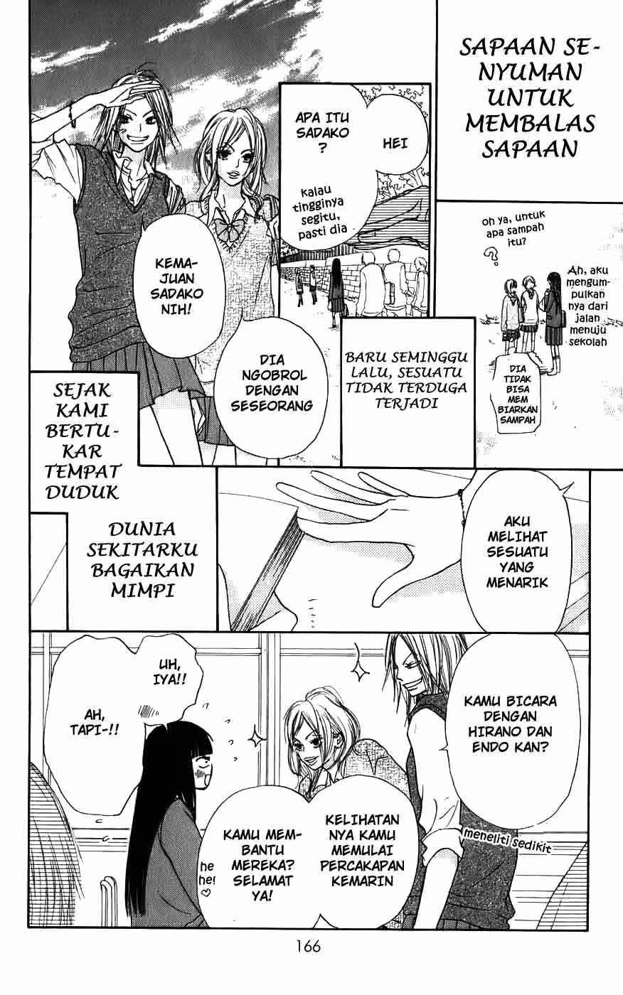Kimi ni Todoke Chapter 3 - halaman 4