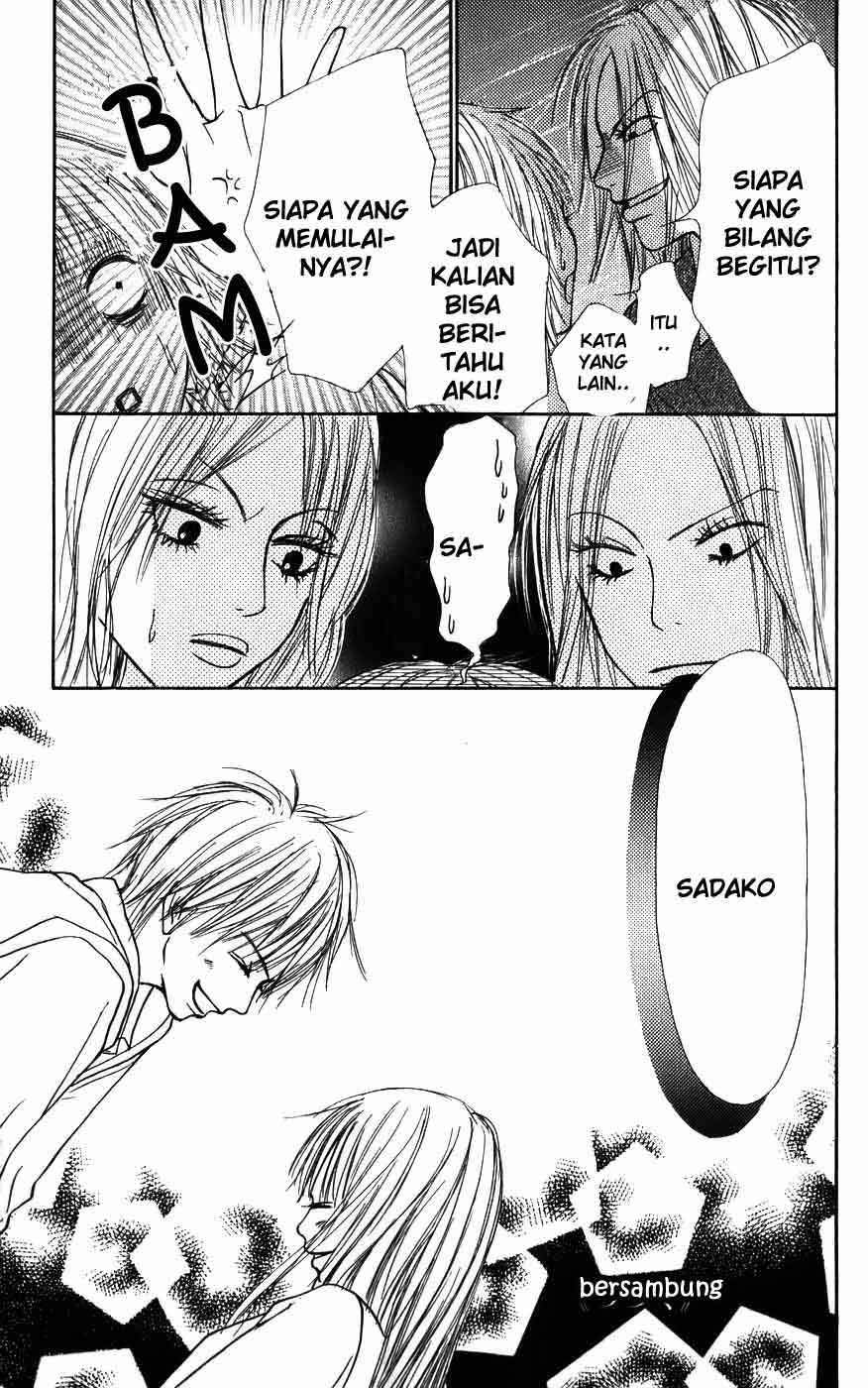 Kimi ni Todoke Chapter 3 - halaman 43