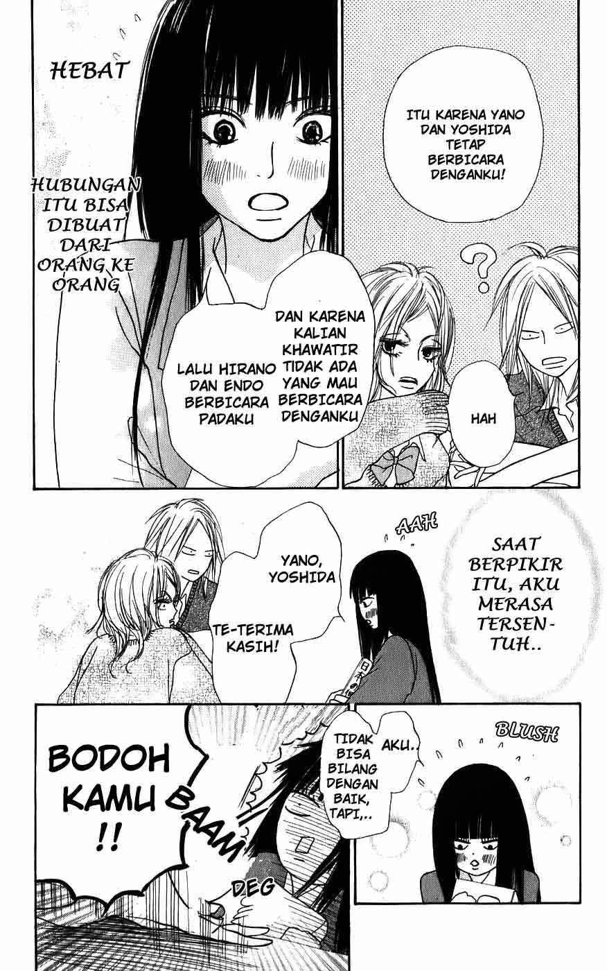 Kimi ni Todoke Chapter 3 - halaman 5