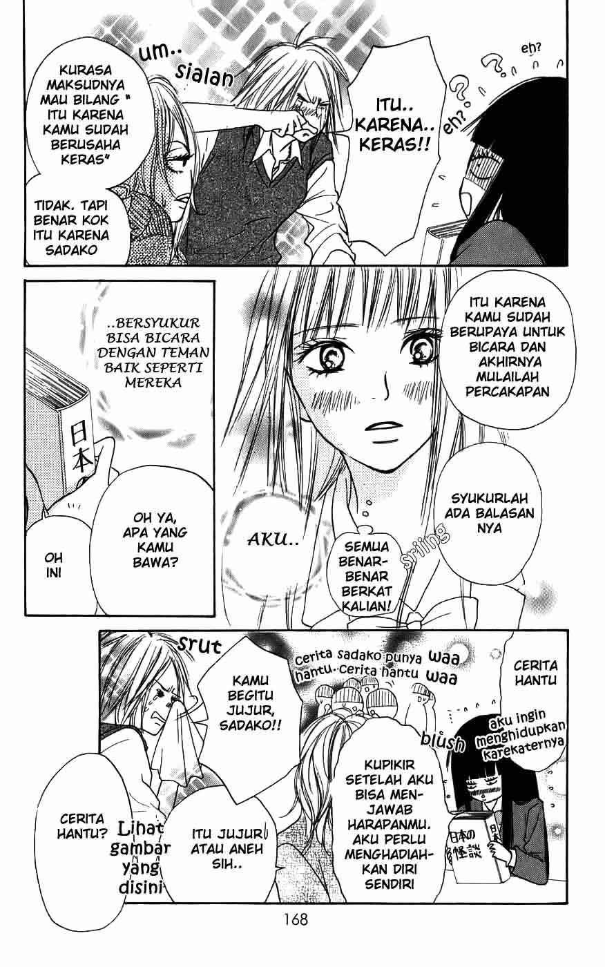Kimi ni Todoke Chapter 3 - halaman 6