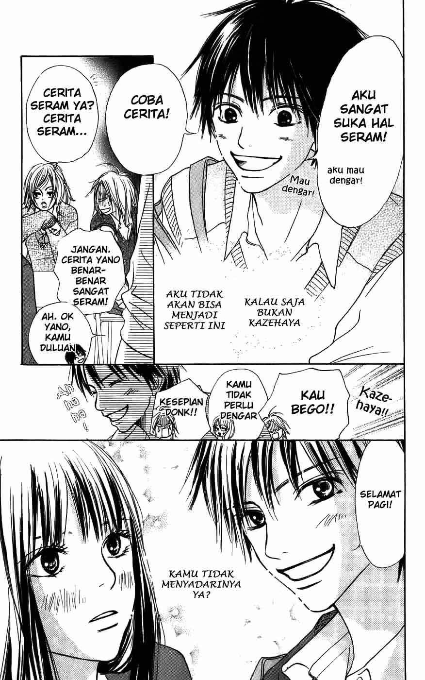 Kimi ni Todoke Chapter 3 - halaman 7