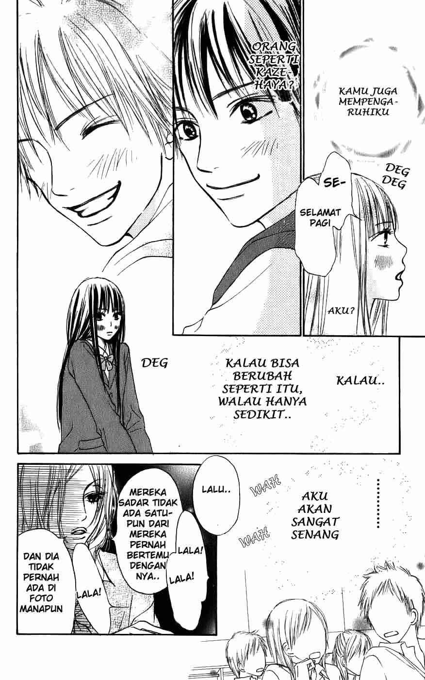 Kimi ni Todoke Chapter 3 - halaman 8