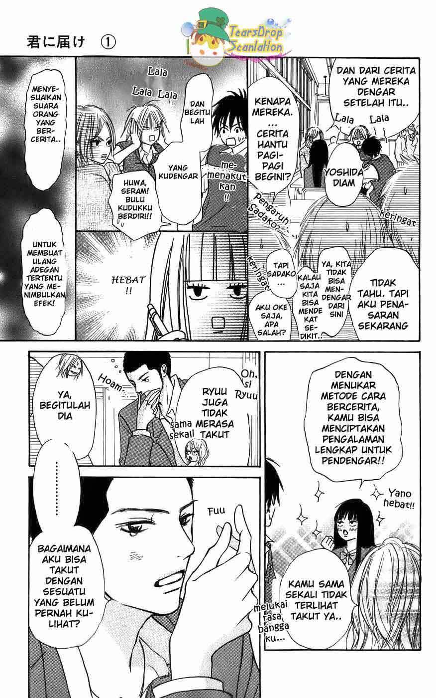 Kimi ni Todoke Chapter 3 - halaman 9